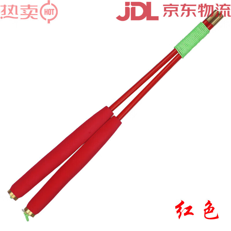 華鈴空竹桿配件抖桿空心桿空竹桿子雙輪兒童學(xué)生專(zhuān)用桿 紅色 0軸