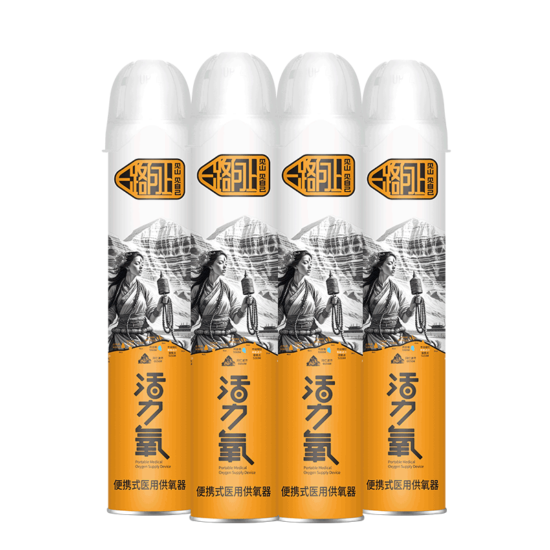 ��������ƿ��Яʽ�����������������޳������˸�ԭר�ÿ�48.92Ԫ