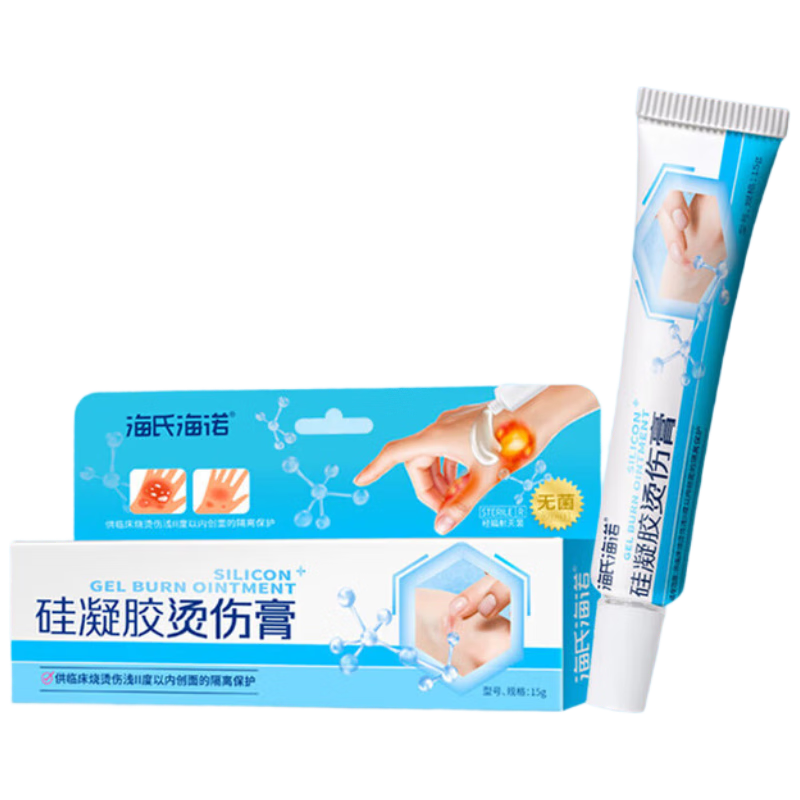 ���ڲ��������Ϻ�ŵ ���������˸� �޸��̺� 15g/֧ 21.93Ԫ(������)