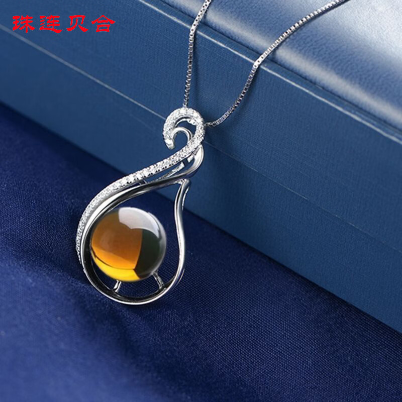 珠連貝合925銀墨西哥藍(lán)珀吊墜精鑲鋯石天鵝造型款琥珀凈水無瑕藍(lán)珀大氣 11.0-12.0mm藍(lán)珀