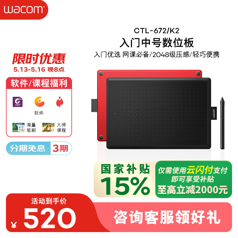 �͹� �ֻ�� CTL-672