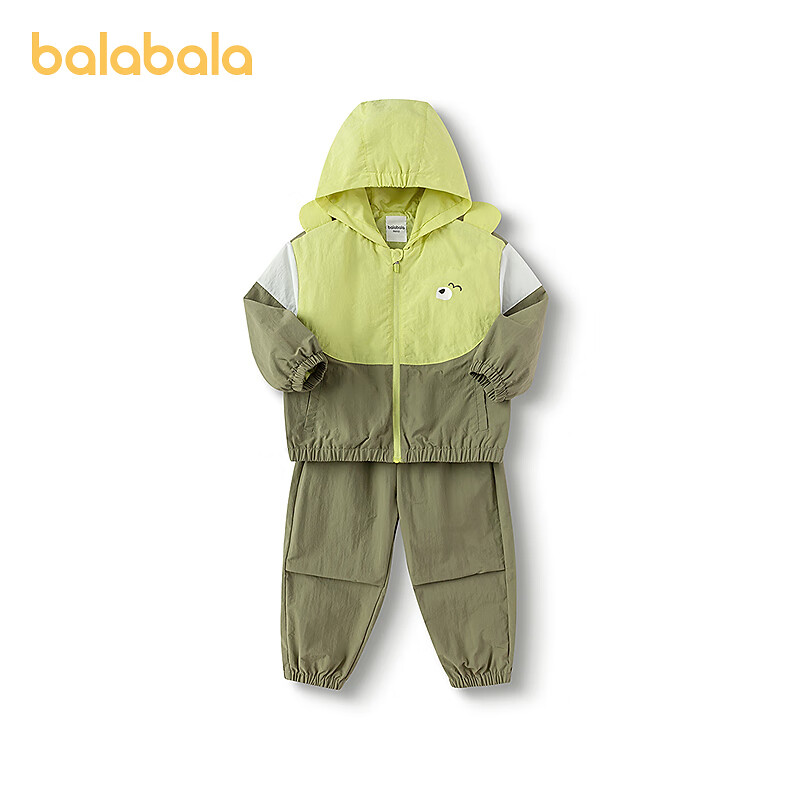 巴拉巴拉balaOne宝宝套装儿童长袖2件套男童女童2025新款秋装户外 黄绿色调00334 100