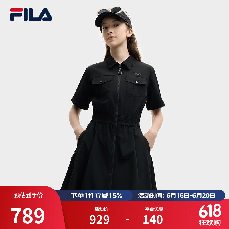 FILA 斐乐官方女子梭织连衣裙2025夏季新款时尚凉感防晒收腰裙子 正黑色-BK L 170/88A/L
