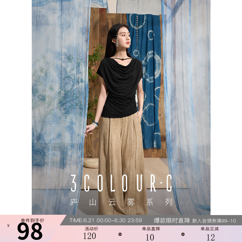 ���ʡ�����ѰӰ��2025�����¿�����ʽT����������Ī������ͷ��C ����� S 155/80A