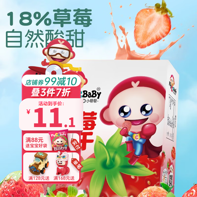 ��DС�̲� �������������