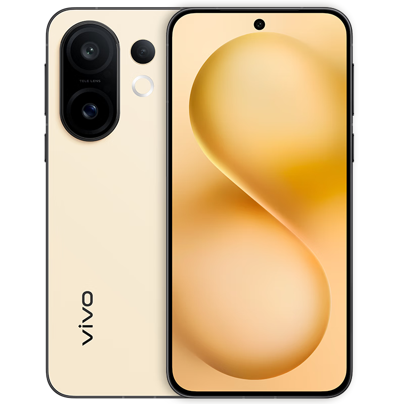 vivo S30 Pro mini 12+512G 柠檬黄 国家补贴 蓝晶x天玑9300+  超薄蓝海电池 拍照手机【移动补贴】