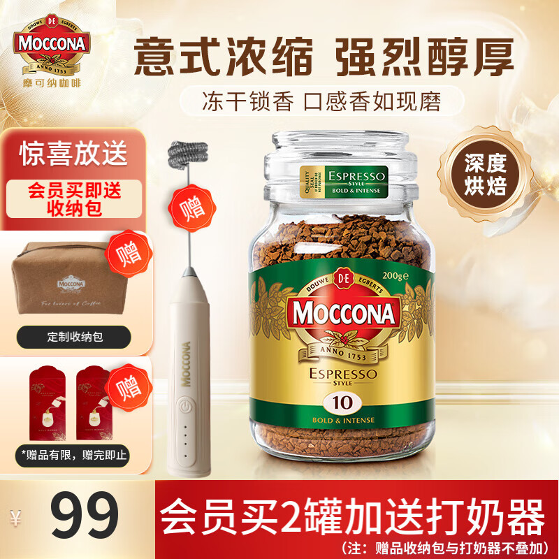 Ħ���ɾ�������жȺ決�������ܺڿ��ȹ�װ ���� �������� 400�ο��� ��ʽ10�� ��Ⱥ決 200g/��