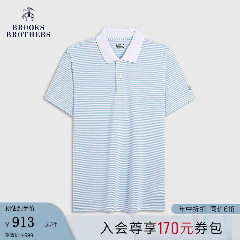 布克兄弟（BrooksBrothers）[珠地网眼]男士25春夏新logo款条纹polo B465-蓝白条纹 S