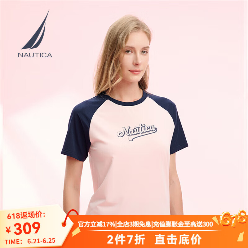 诺帝卡（NAUTICA）【商场同款】女装25春夏新款莫代尔撞色印花短袖T恤女52TO06 桃粉62P L