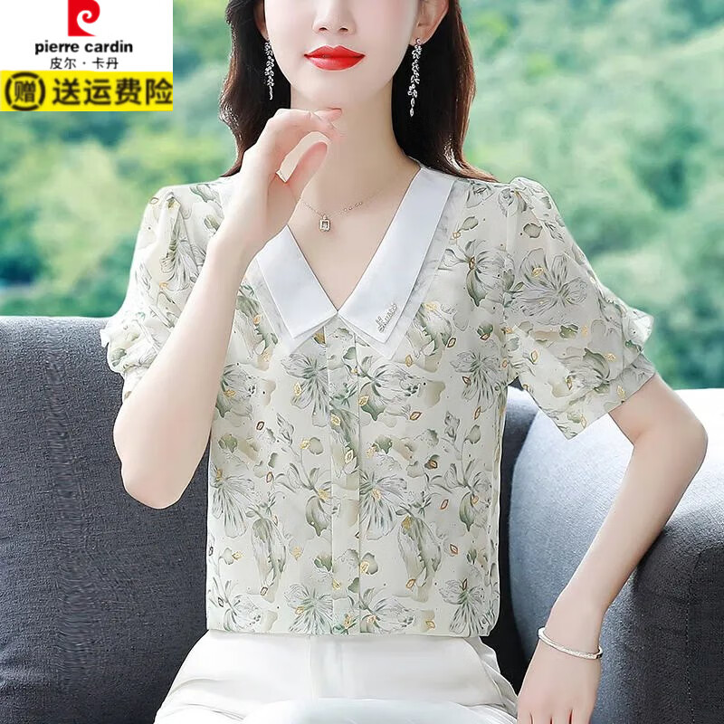 皮尔卡丹（pierre cardin）雪纺小衫女2025新款夏季洋气质显瘦时尚碎花短袖娃娃领上衣 绿色大花朵  2XL 120-130斤