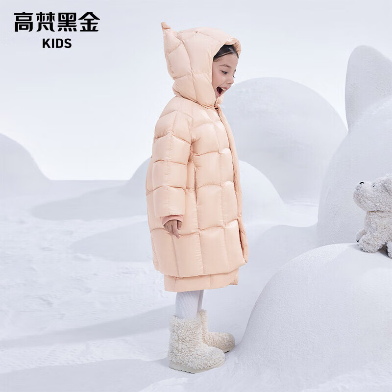 高梵黑金儿童鹅绒服5.0长款加厚小童精灵帽羽绒服 YT棉花粉  110 
