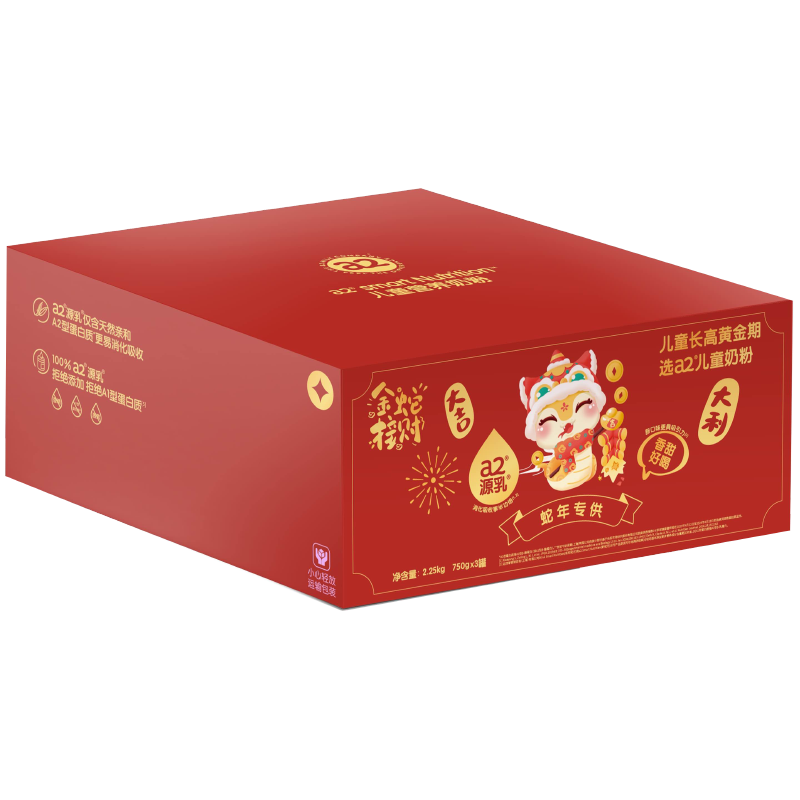 a2�̷� �ϴϴ϶�ͯѧ���ɳ�ţ�̷� 750g*3�� ����������� 435Ԫ