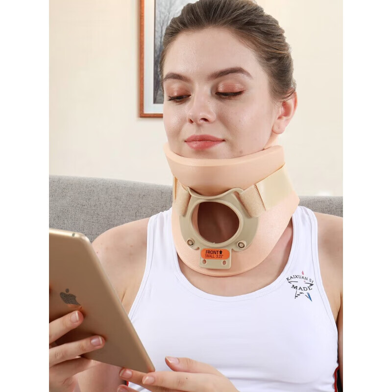 通用费城颈托护颈椎医用成人美国品牌  儿童婴儿费城颈托 颈椎术后医 婴儿2-7岁