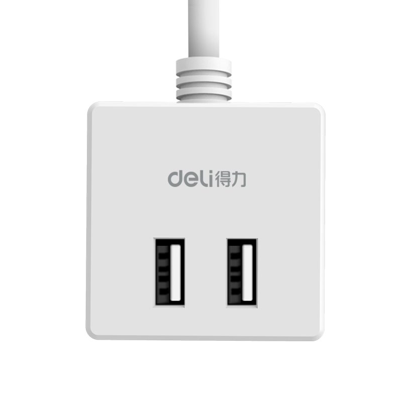 得力（deli）旅行转换插头 智能USB插座 插排/ 插线板/ 接线板/ 拖线板/ 排插 2孔+2USB  全长1.5米 33628
