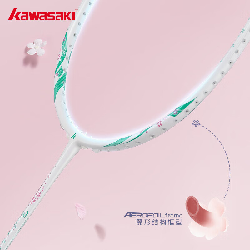 川崎（KAWASAKI）羽毛球拍青花瓷系列花颜粉紫5U全碳素超轻高磅专业级单拍训练运动 花颜 Ⅱ 粉紫 【纯白线】 22磅【新手上路】