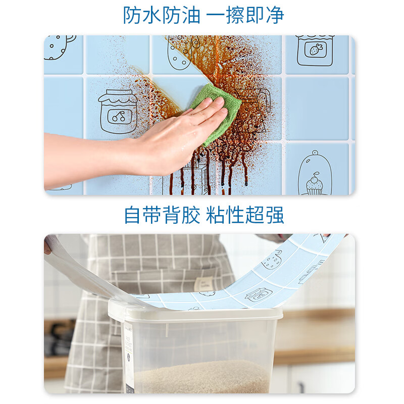 千棵树厨房贴纸防油耐高温橱柜灶台贴纸抽屉垫纸墙纸自粘防水防潮翻新 【材质升级】烹饪好心情 3米长*60厘米宽