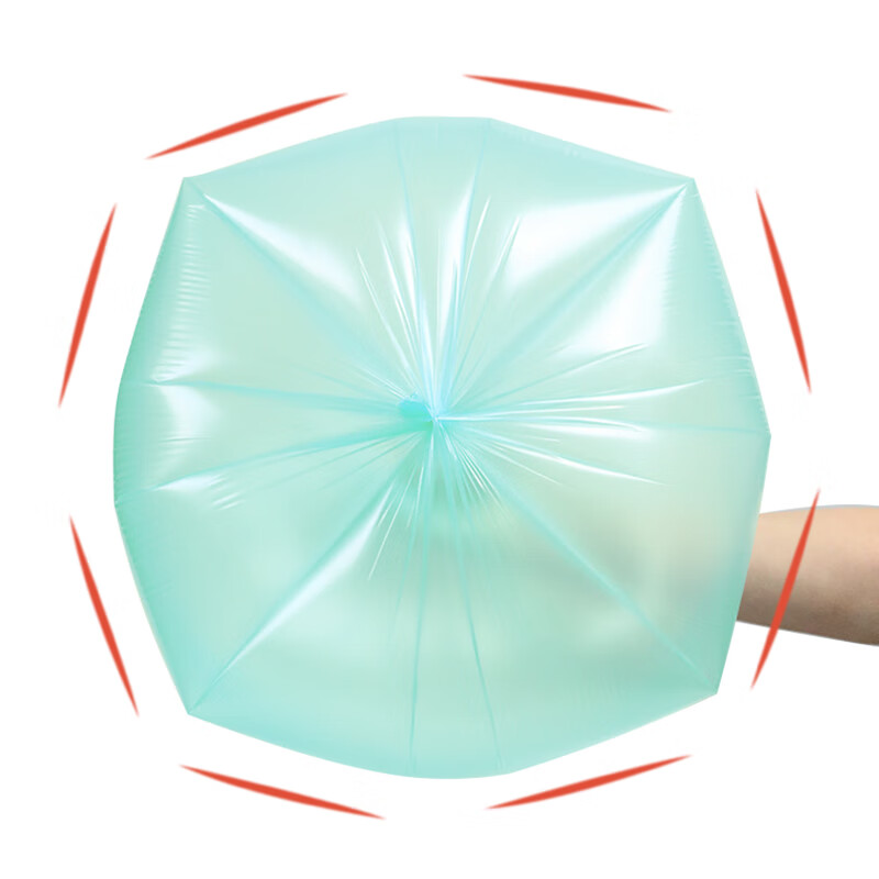 洁成手提式垃圾袋45*62cm*300只 1丝加厚防穿刺背心式中号 加厚|手提45*62cm*300只*1箱