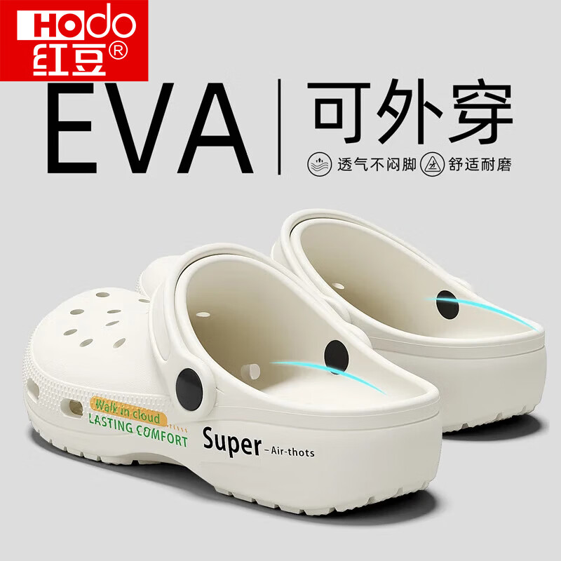 ���ڲ������춹����Ь��ʿ��Ь�ļ�2025�¿�����׷������������Ұ�ͷ��Ь���⴩ ��ɫ 35-36 ���루�ڳ�230mm��