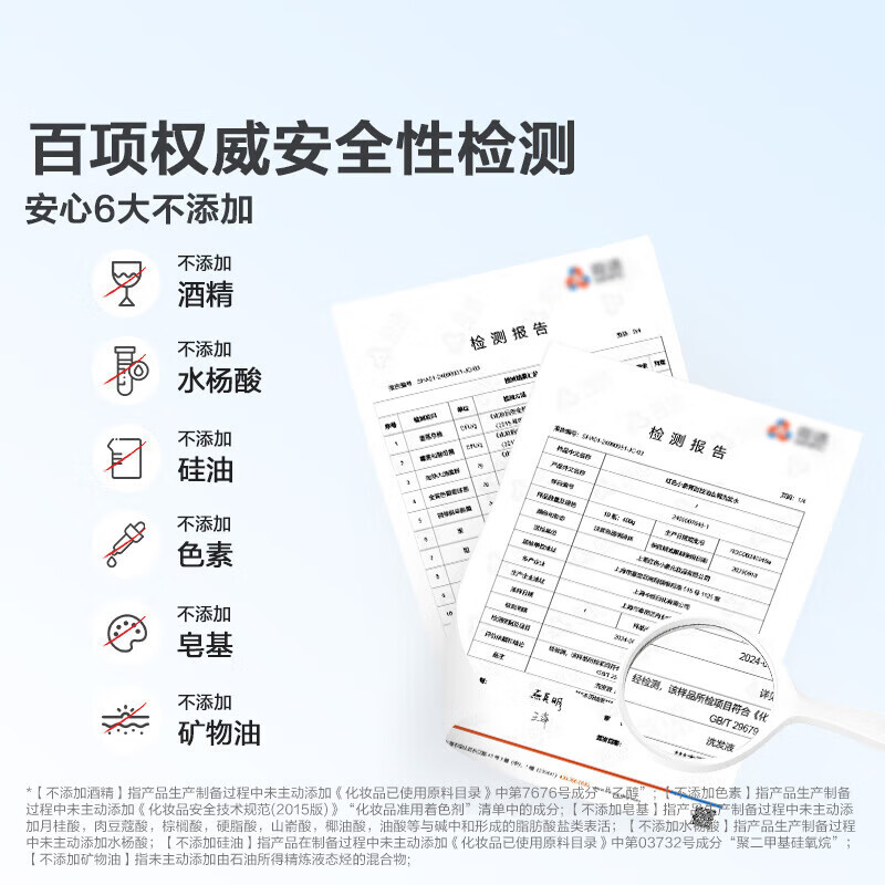 红色小象青少年去屑洗发水深层洁净控油学生女孩男大童洗发乳蓬松清爽止痒 【青少年专研】洗发水400g