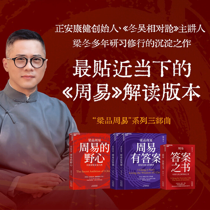 Ʒ  ׵Ұ д Ʒ ϵ  ׵Ұ д  ֮ йѧ տ®Ļ 4᡿Ʒ 