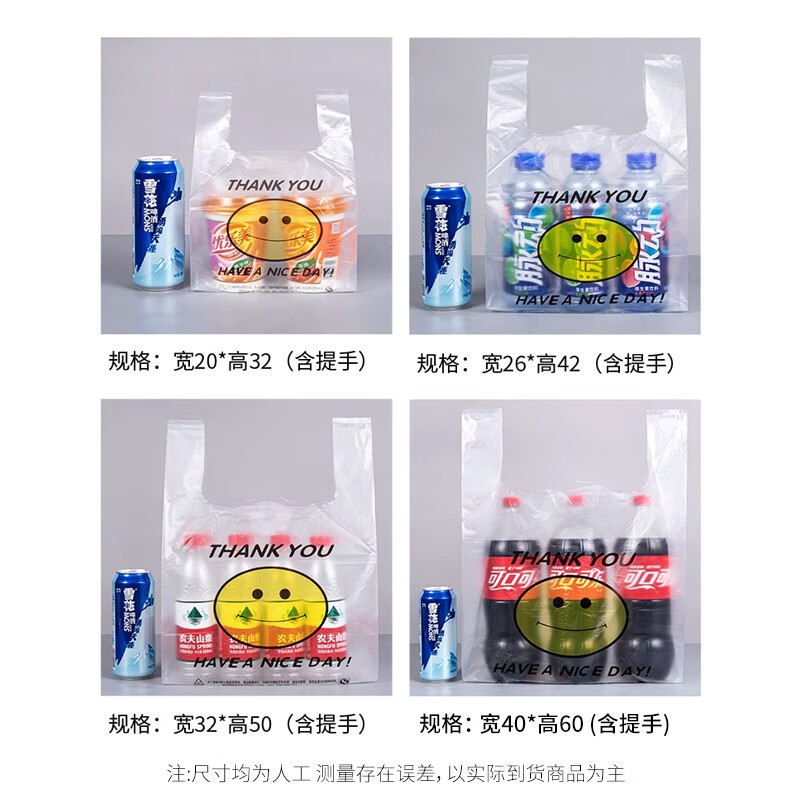 商品图片 6