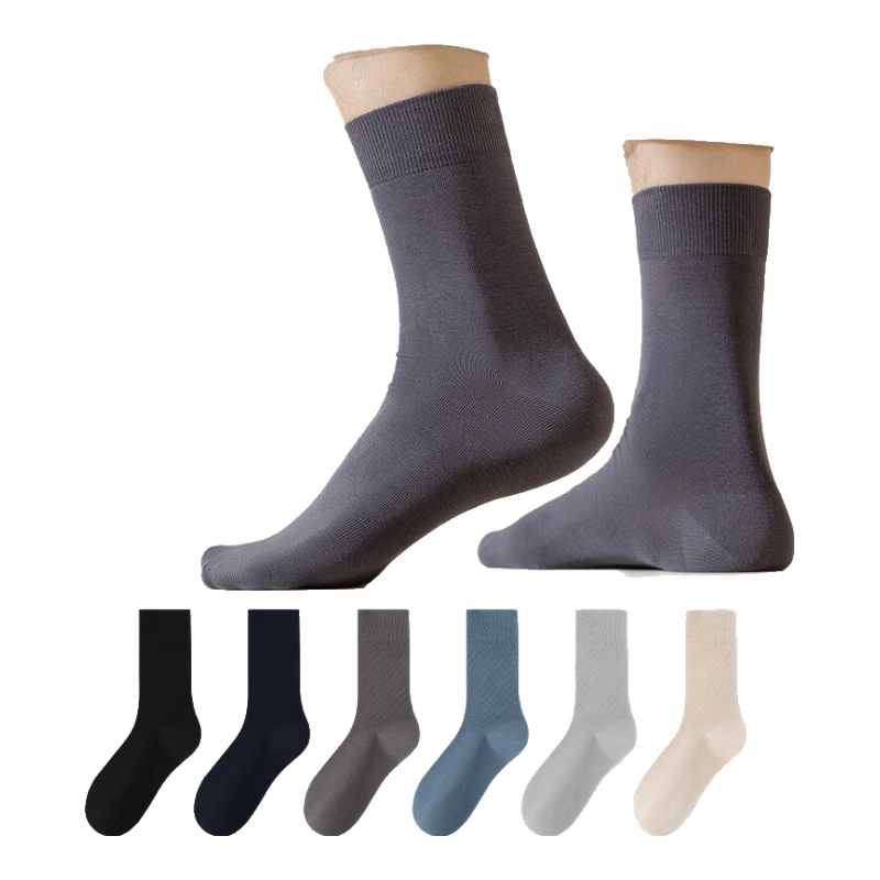 ���ڲ�����Ī����7˫������ʿ100%�����ﶬ�ů�˶���������͸�������г�Ͳ�� 27Ԫ(������)