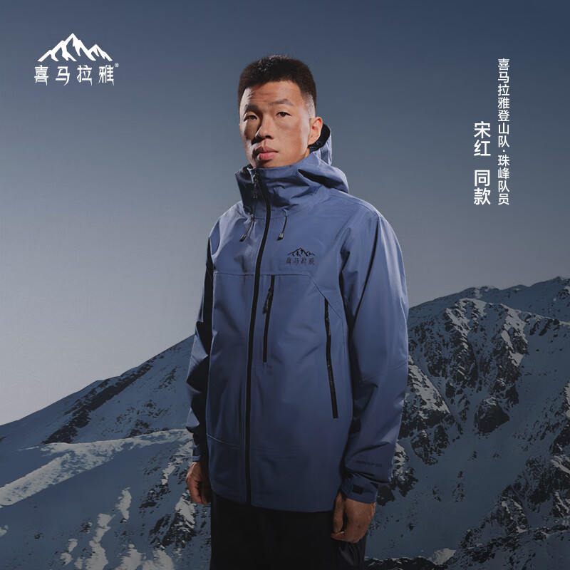 ϲ���������� ��ɽ�� H5500 ��տ����XL