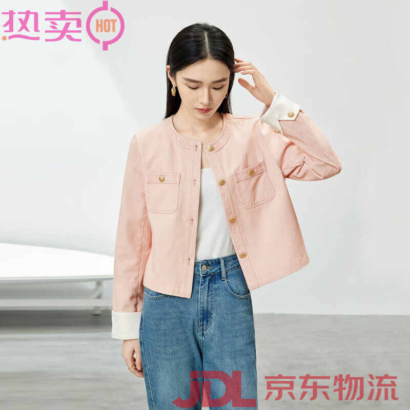 尚都比拉（Sentubila）純棉牛仔外套女chic早春新款韓系圓領(lǐng)粉色小香風(fēng)上衣 珊瑚粉 S