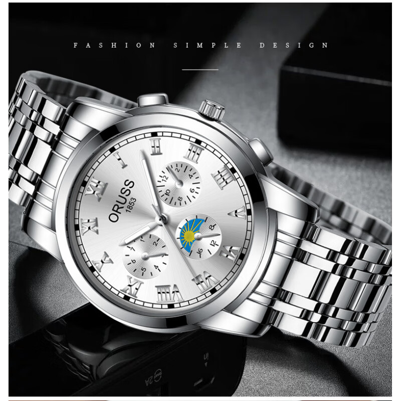 (0.01)全自动机芯夜光运动防水石英表圆形指针式玻璃日历国产械腕表男士 旋风银带白面【无日历】