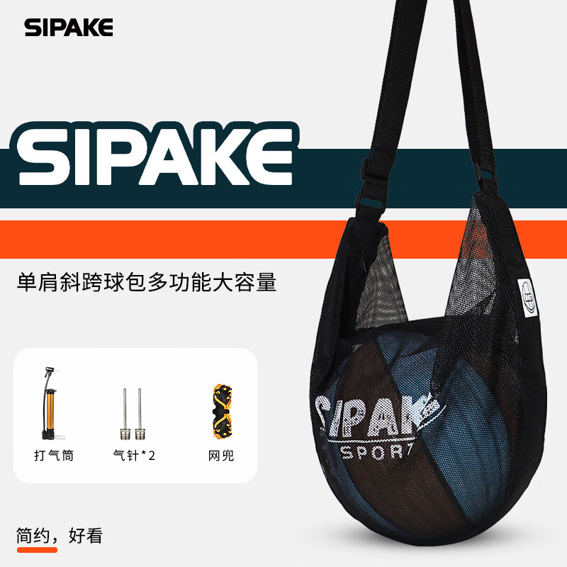 ˹�������������б���˶����ɴ����������������������Ůͨ�ñ�Я���� ����ɫ��������+����Ͳ 30.8Ԫ