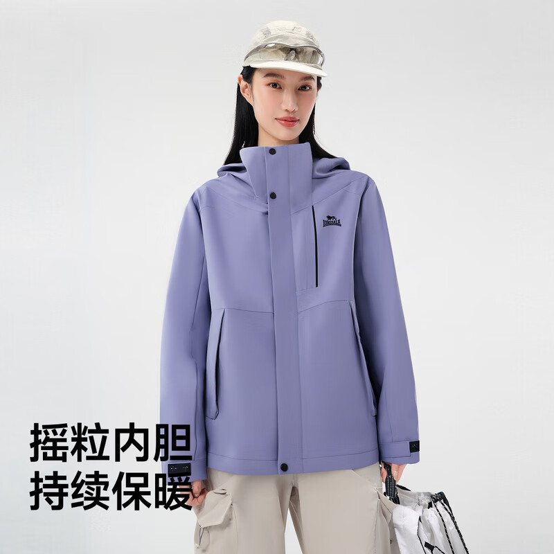 龙狮戴尔户外情侣两件套外套秋冬新款摇粒抓绒内胆保暖防风登山服男女同款 拂袖紫 4XL 190/104A