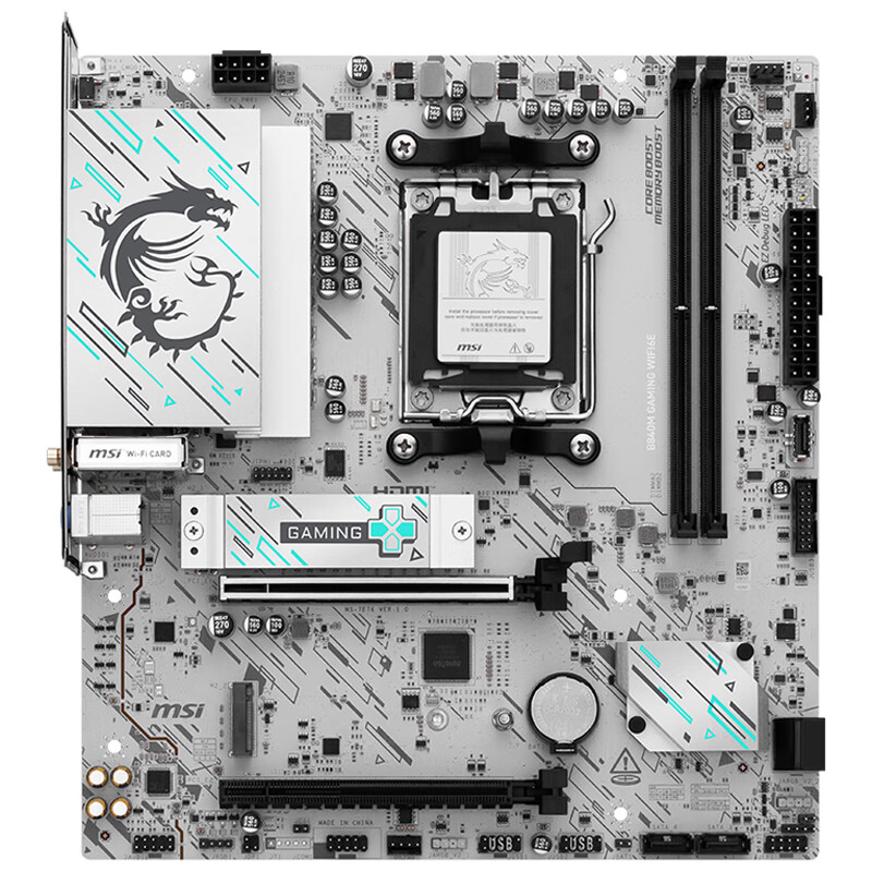 微星 B840M GAMING WIFI6E 图 3