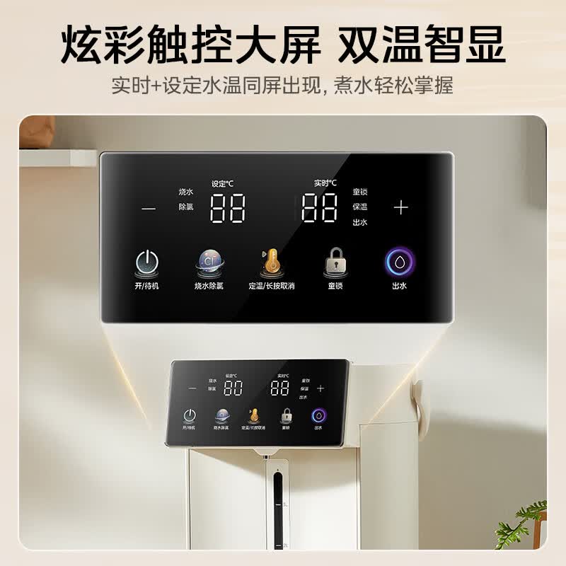 热水壶排名前十品牌大揭秘！这10款速热保温佳，速来围观！-图片1