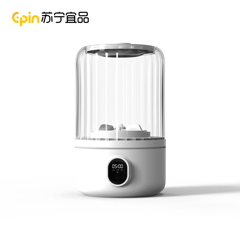 苏宁宜品 洗衣杯 迷你洗衣机小型洗袜子洗衣机内衣内裤洗衣机半自动懒人洗衣机宿舍便携式清洗机洗袜子机 【升级款】羟基冷水洗丨强效杀菌丨进口技术 1年只换不修·加强电芯·防水机身