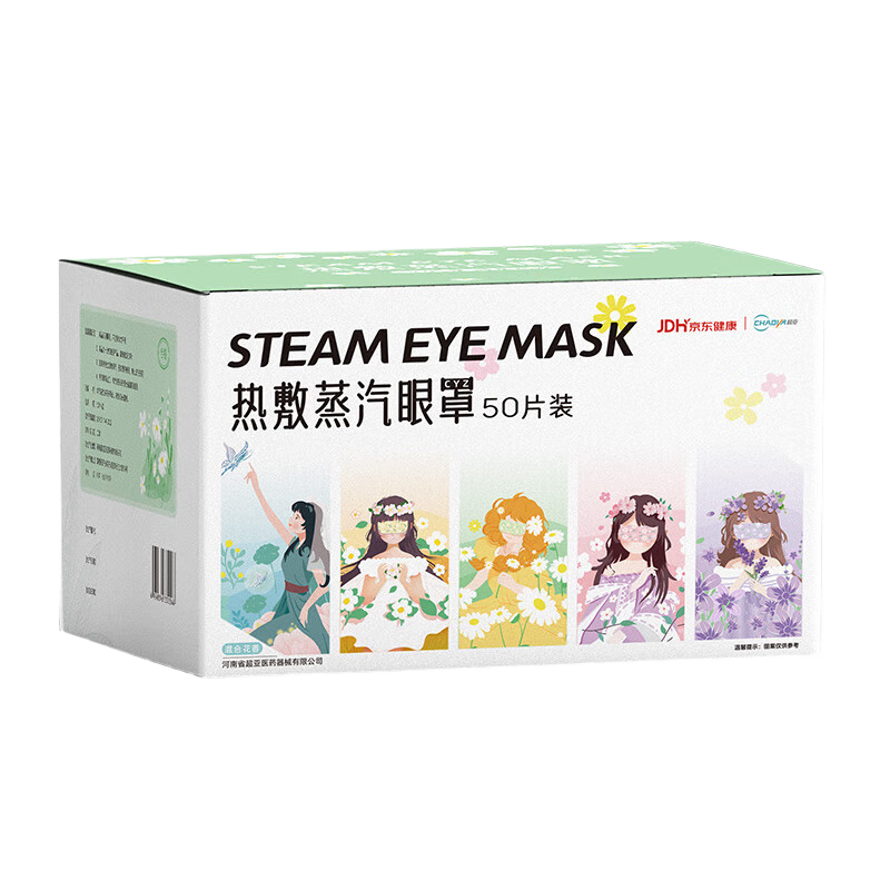 ���� �������� 50Ƭ/��