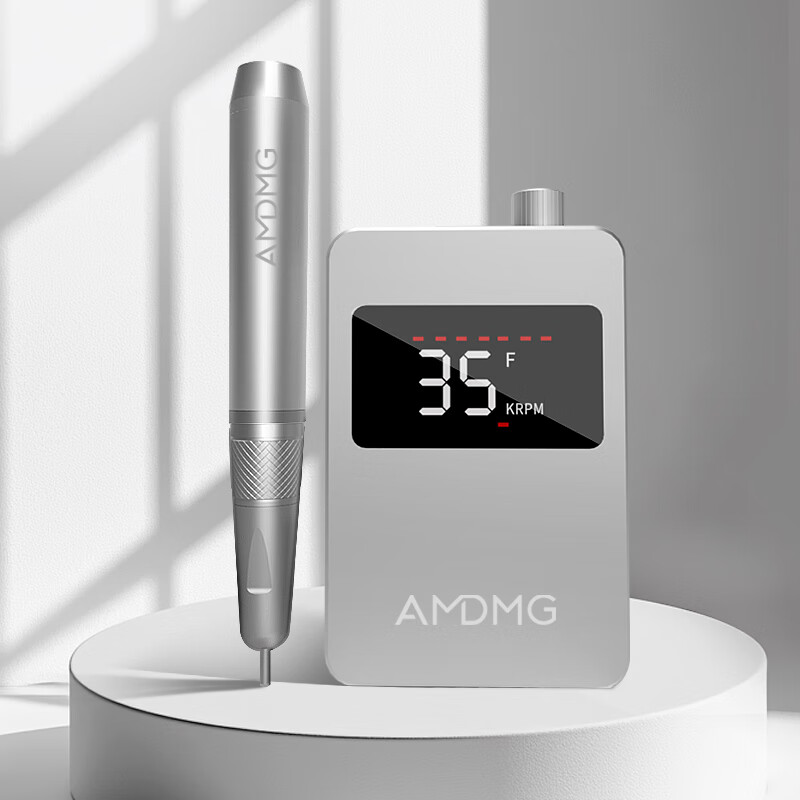 AMDMG靜音蓄電動筆式小型去死皮卸指甲無刷打磨機(jī)美甲店專用工具 D520_Pro_無刷打磨機(jī)-星銀 1支