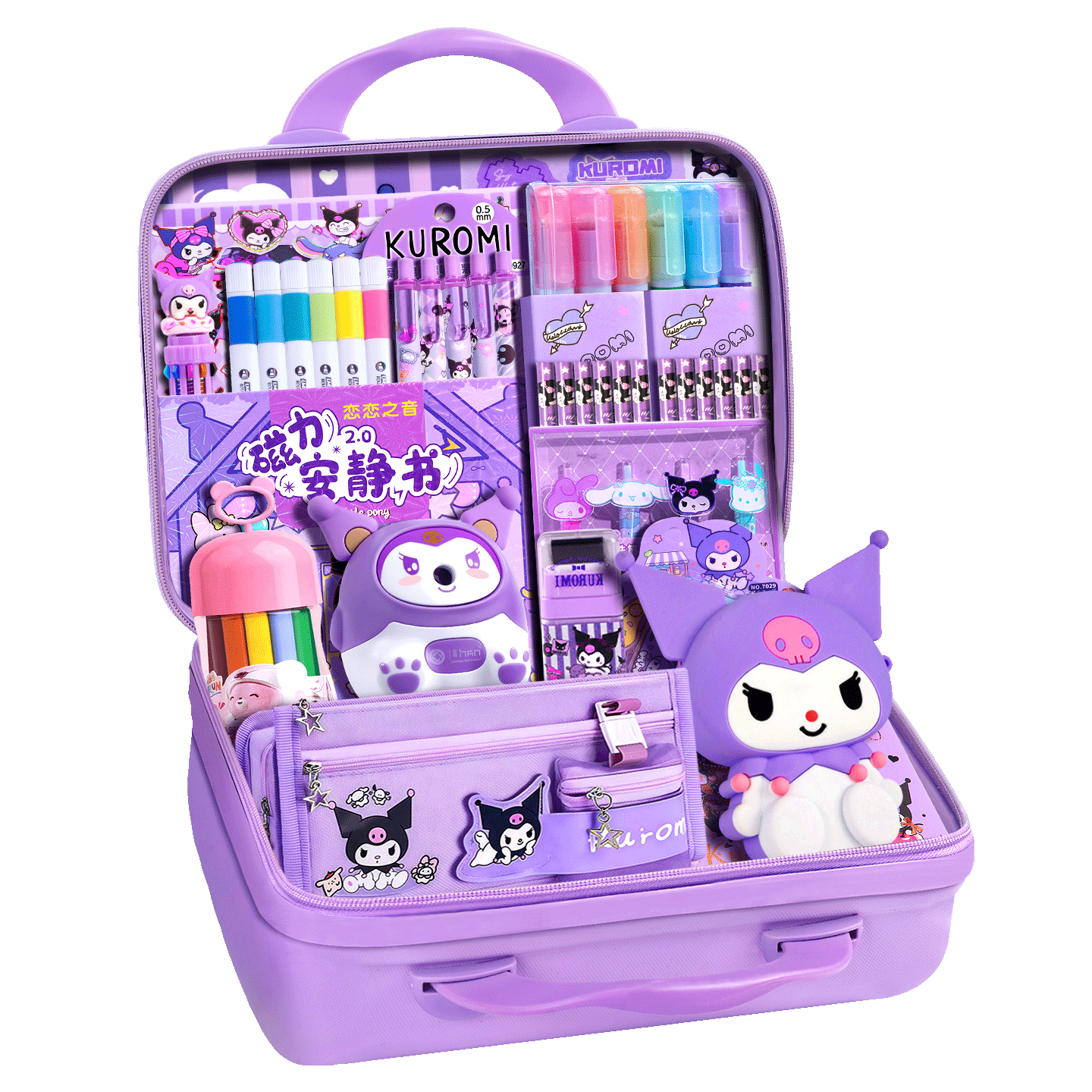 ڲӿľװСŮͯ7-8-10һ꼶ѧС 113Ԫ