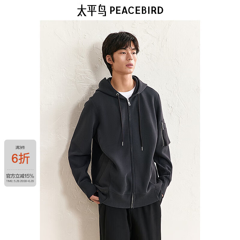 ̫ƽ����װ������ñ����ʽ�Ӻ񶬼���ɫ�����˶����� ��ɫ S