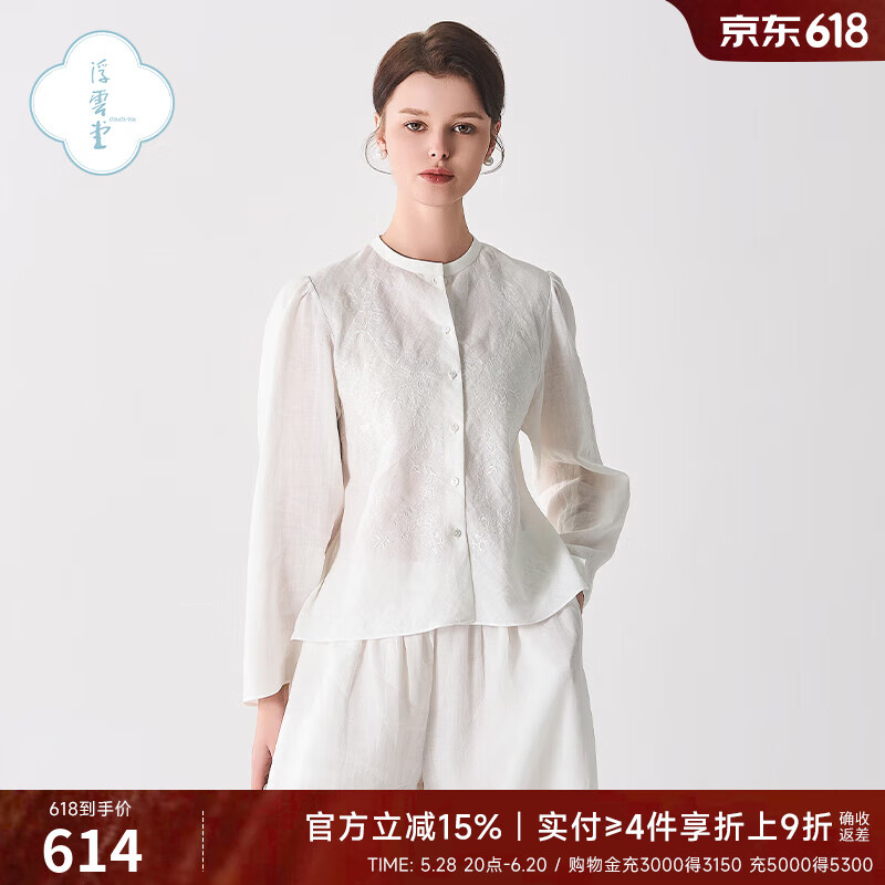 浮云堂.風(fēng)」繡夢(mèng).新中式改良繡花苧麻襯衫女25春夏款禪意白色圓領(lǐng)長(zhǎng)袖上 凝脂 L