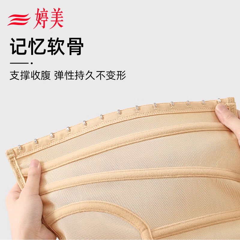 收腹带哪家强？6款品牌实测对比，效果显著穿着舒适-图片4