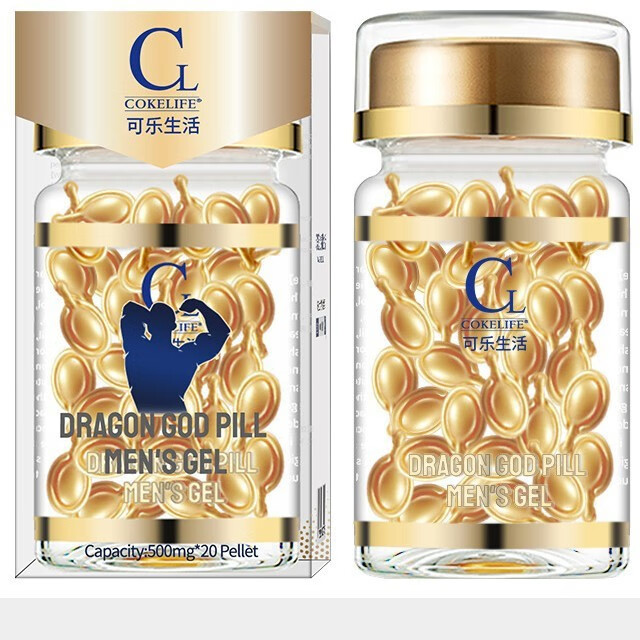 【昂伟达扬子江】盐酸妥诺达非片【官方】男外用事前一粒 30粒/3瓶