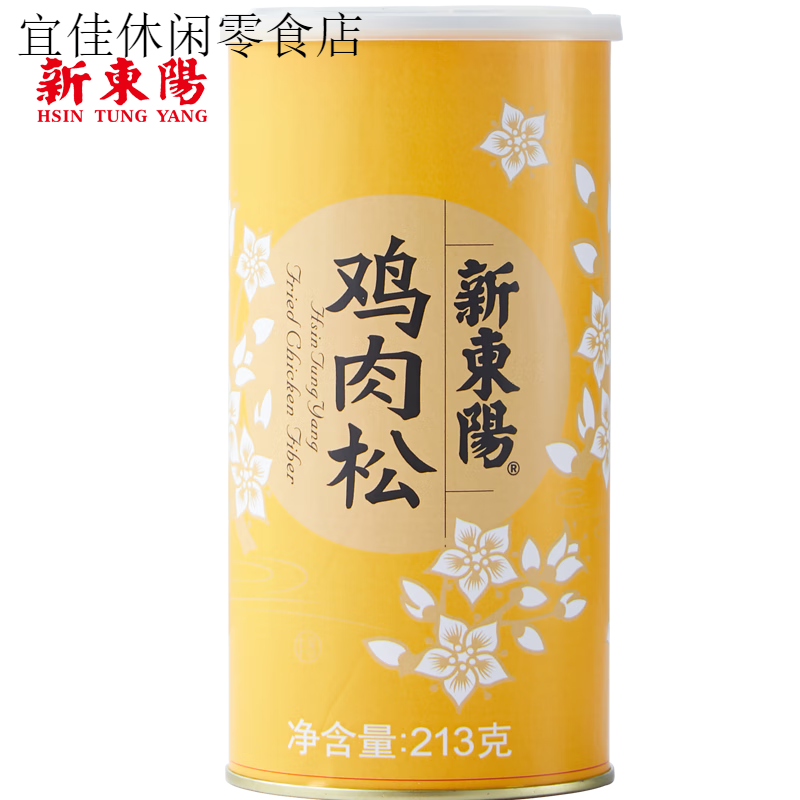 新東陽(yáng)【新東陽(yáng)店】風(fēng)味雞肉松肉酥松美味拌飯料面包213g/ 罐 雞肉松 213g*1罐
