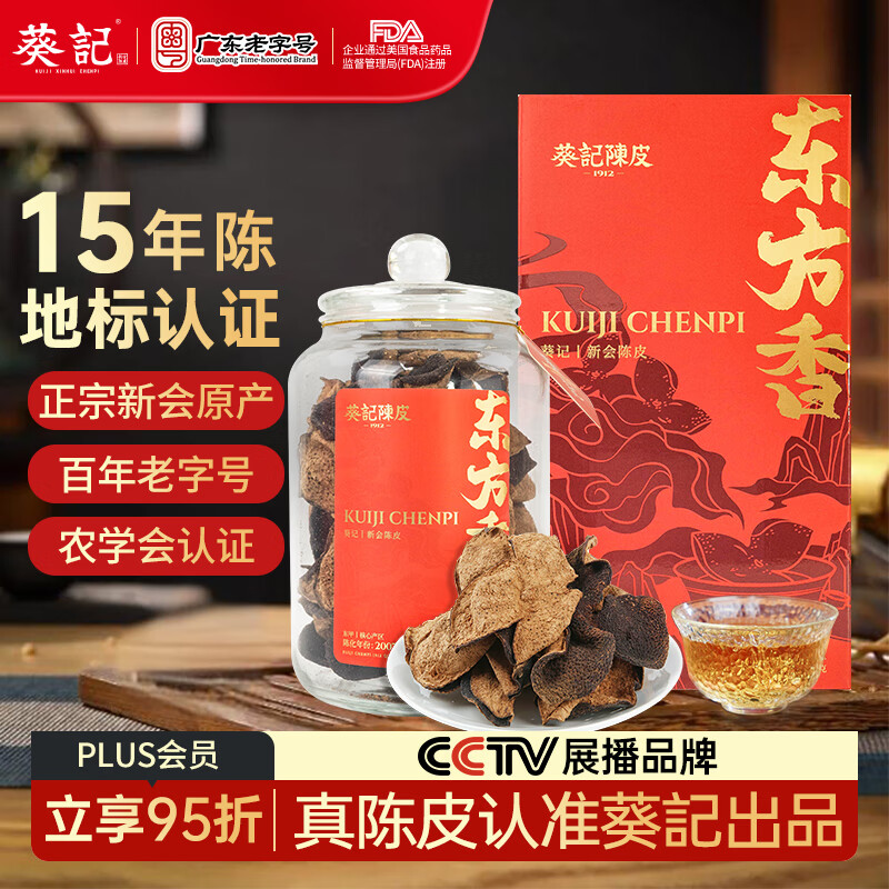 ���ǡ���ѡ������15��250���»��Ƥʮ�����ϳ�Ƥ��г�Ƥ�����񳤱�