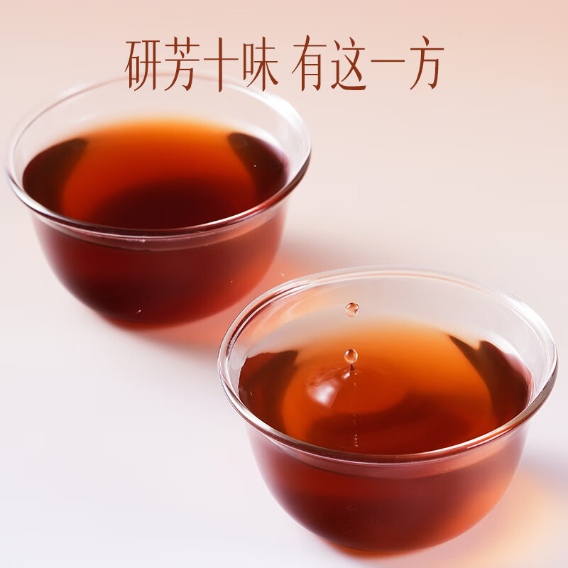 云南白药有这一方红参黄芪膏 浓缩膏方独立条包 元气打底 八味滋养加持 红参黄芪膏【3盒热销装】 10g*30袋