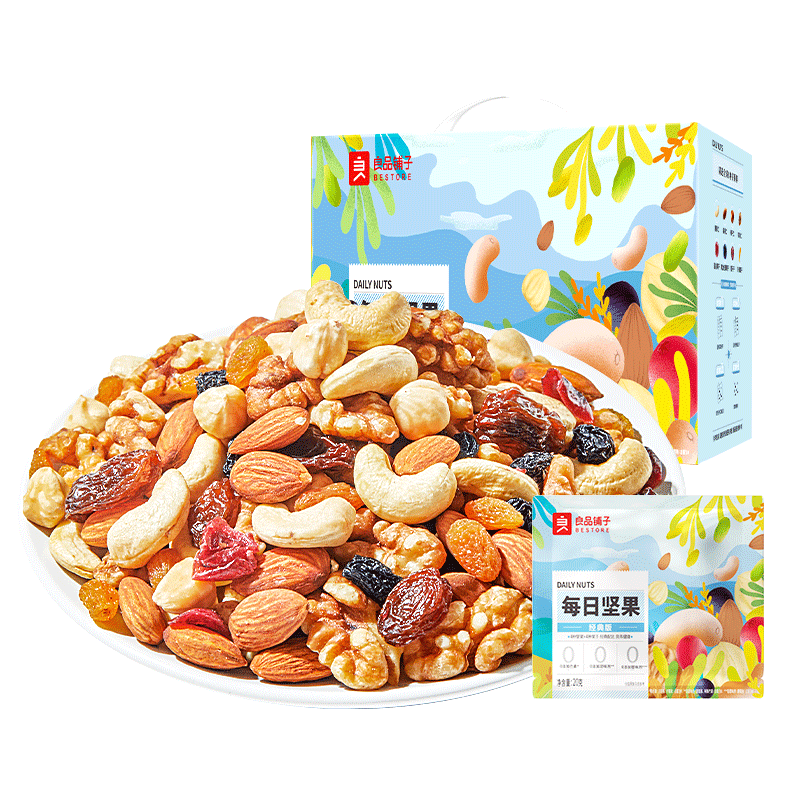良品鋪?zhàn)?經(jīng)典每日?qǐng)?jiān)果600g 堅(jiān)果炒貨腰果核桃仁葡萄干家庭休閑小零食
