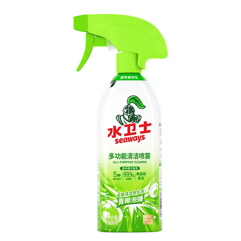 ˮ���� �������� ΢��¯����ը����ϴ�� 500g �๦�ܳ�ζ 9.9Ԫ(��յ�)