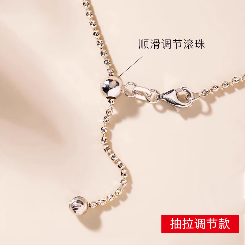 七皇后链子925银 925纯银星光链女无吊坠锁骨链毛衣银链子轻奢精致新品 2.0mm可调节款【玫瑰金色】 60cm