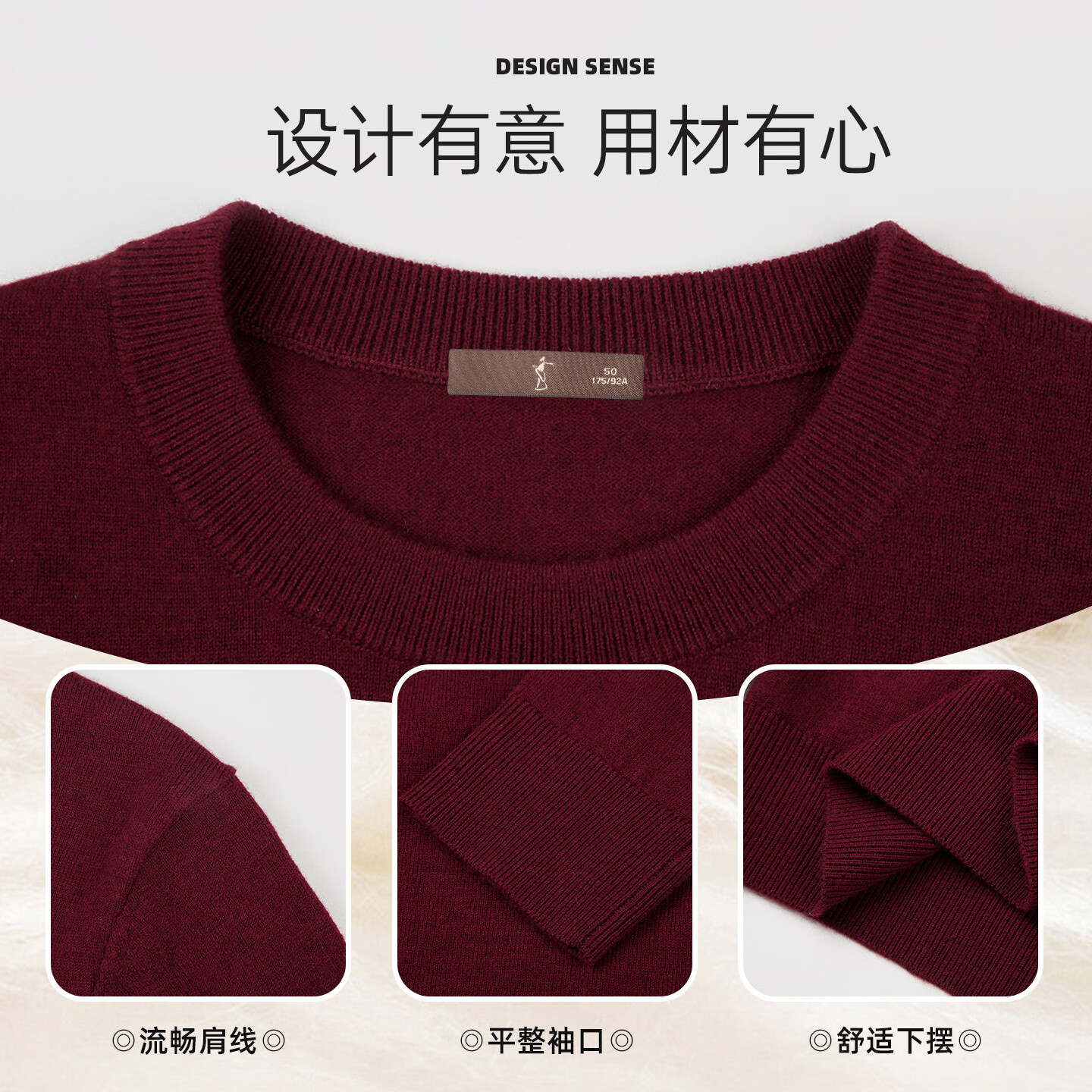 才子（TRIES）【100%纯羊毛】男士毛衣男秋冬圆领修身毛衫轻柔保暖针织打底衫 红色 XL 50 (175/92A)