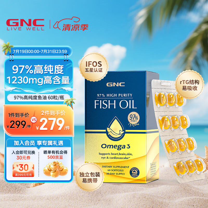 ����ϲ ���� 60��