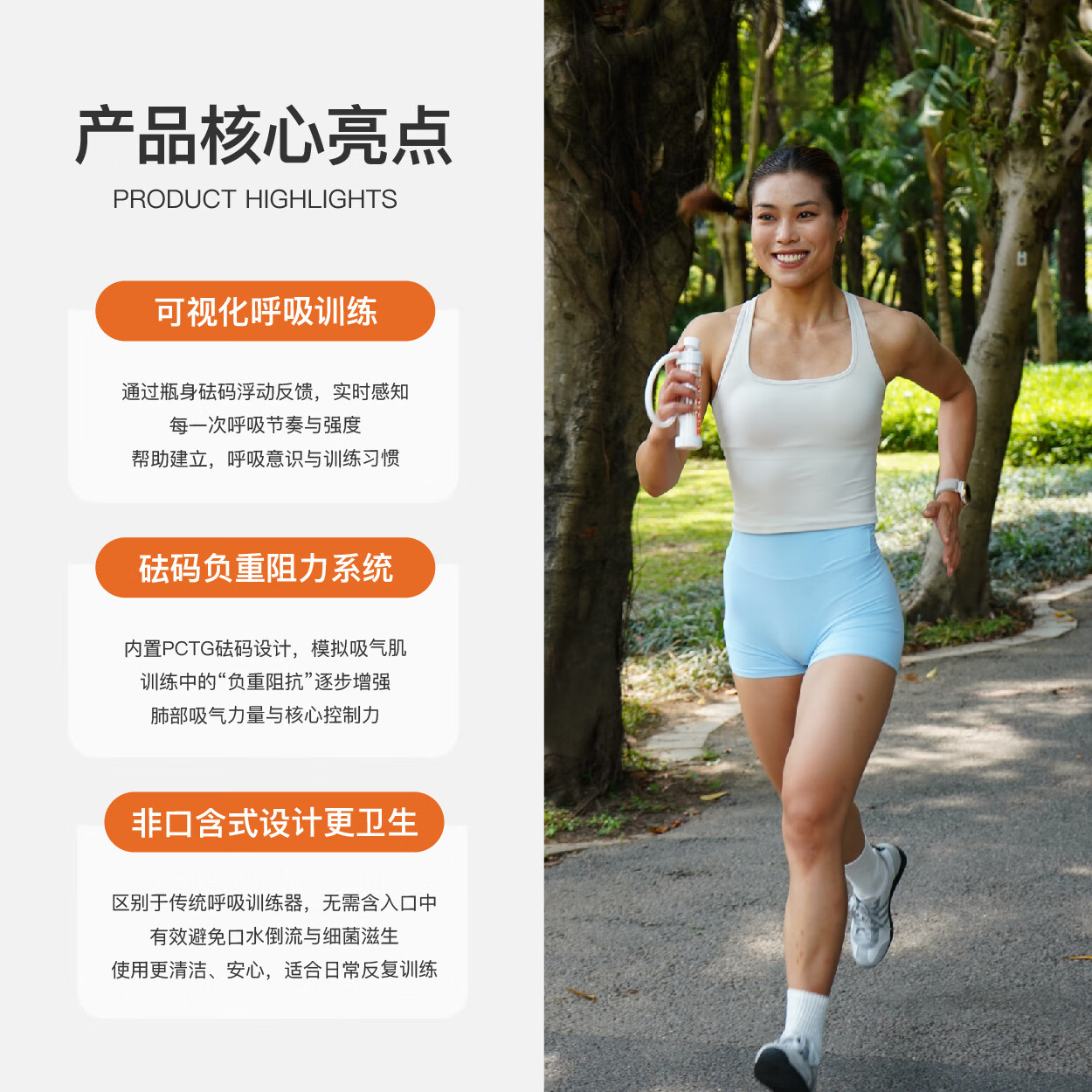 鲸小七【官方正品】呼吸哑铃加强组合肺活量腹肌脸肌锻炼瑜伽健身 黑色（Black）